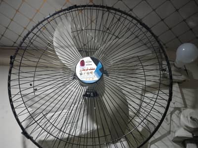 AC/DC Solar Wall Mount Fan
