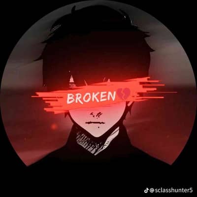 Eren
