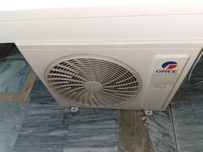 Gree pular inverter