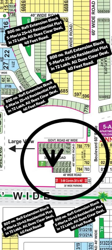 800 no. Rafi Extension Block 5-Marla (25 by 45) Residential Plot in 72 Lakh. All Dues Clear Deal, 40 Feet Road. Best Location For Constructing Your Dream House In Bahria Town Lahore