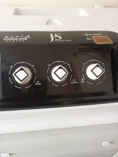 full size cooler