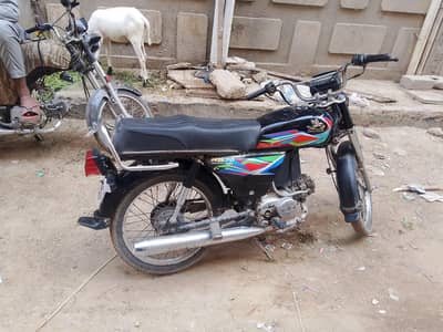 super buraq 2022
