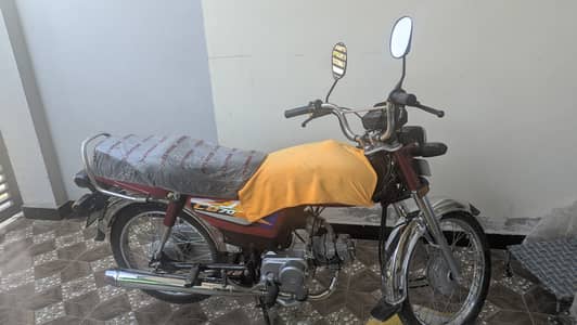 Honda CD 70 2025