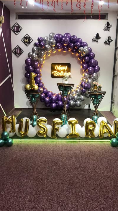 PLUSH CAFE & EVENT HALL