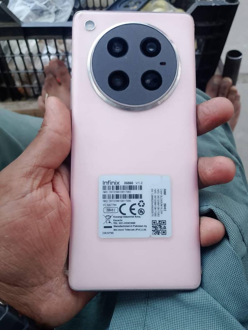 mobile 2