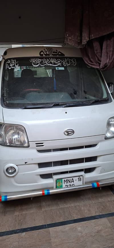 Daihatsu Hijet 2013