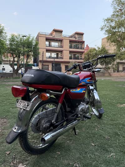 Honda CD70