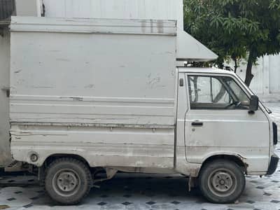 Suzuki Ravi 2018