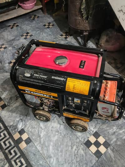 Generator for sale