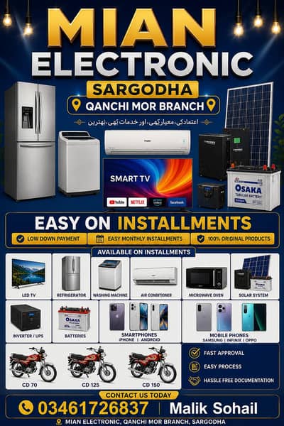 easy installment on 0%markup sargodha branch