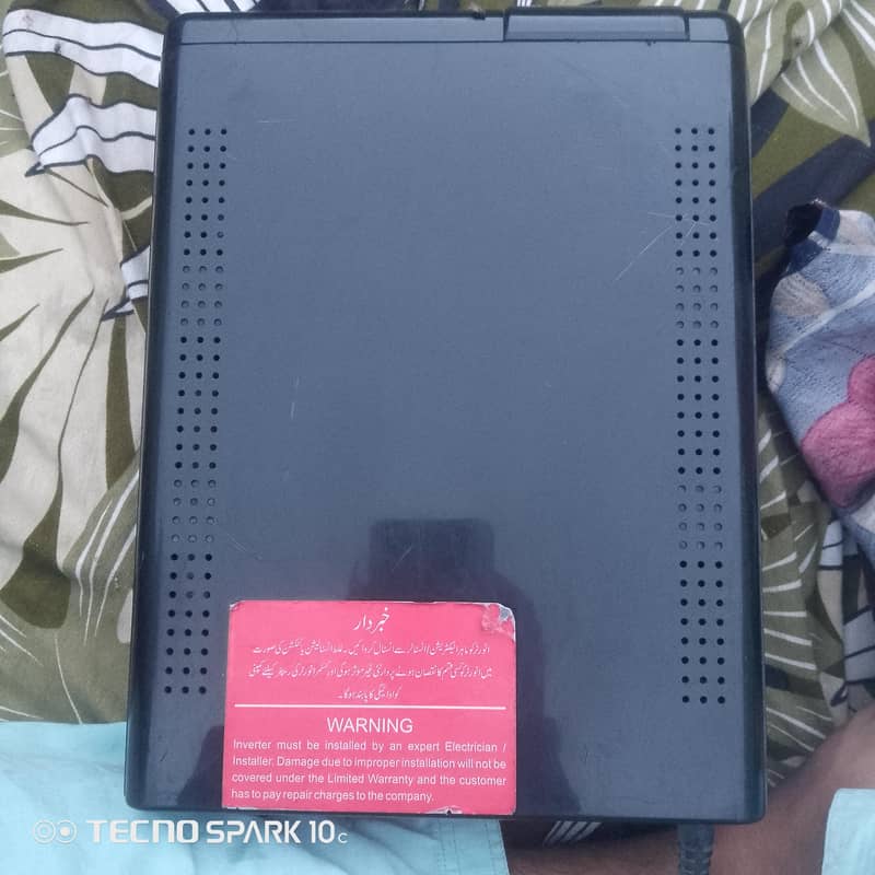 new condition 6