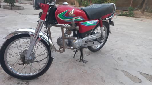 Honda 70 for sale
