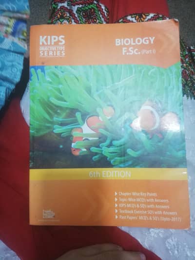 Biology Fsc (part 1)