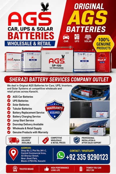 AGS Car, UPS & Solar Batteries | Wholesale & Retail Price in Karachi