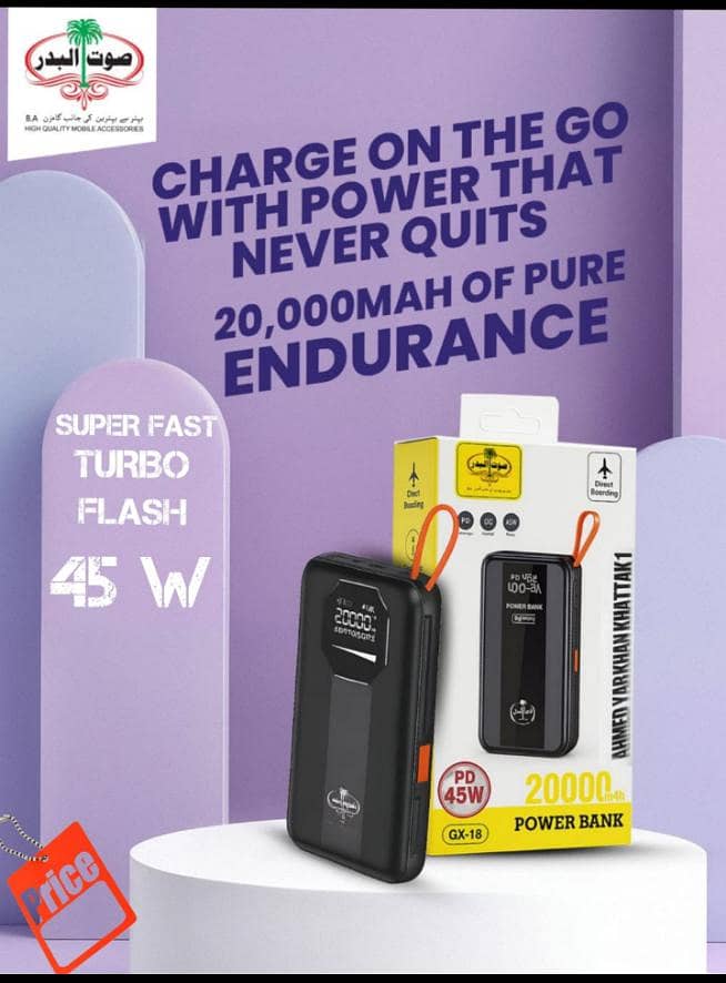 nice8 0