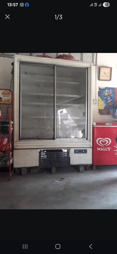 bakry chiller verry good condition full 100% working