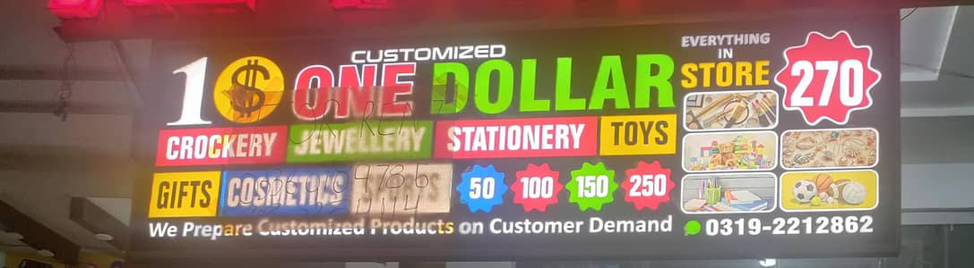 One 1 Dollar display board