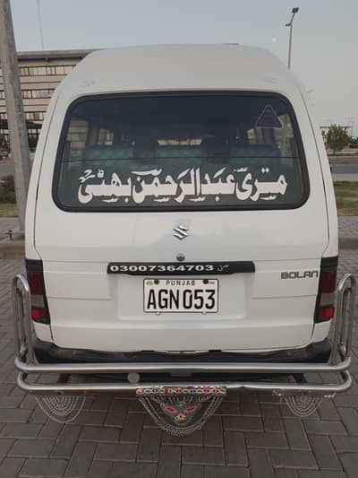 BOLAN vxr ac 2012