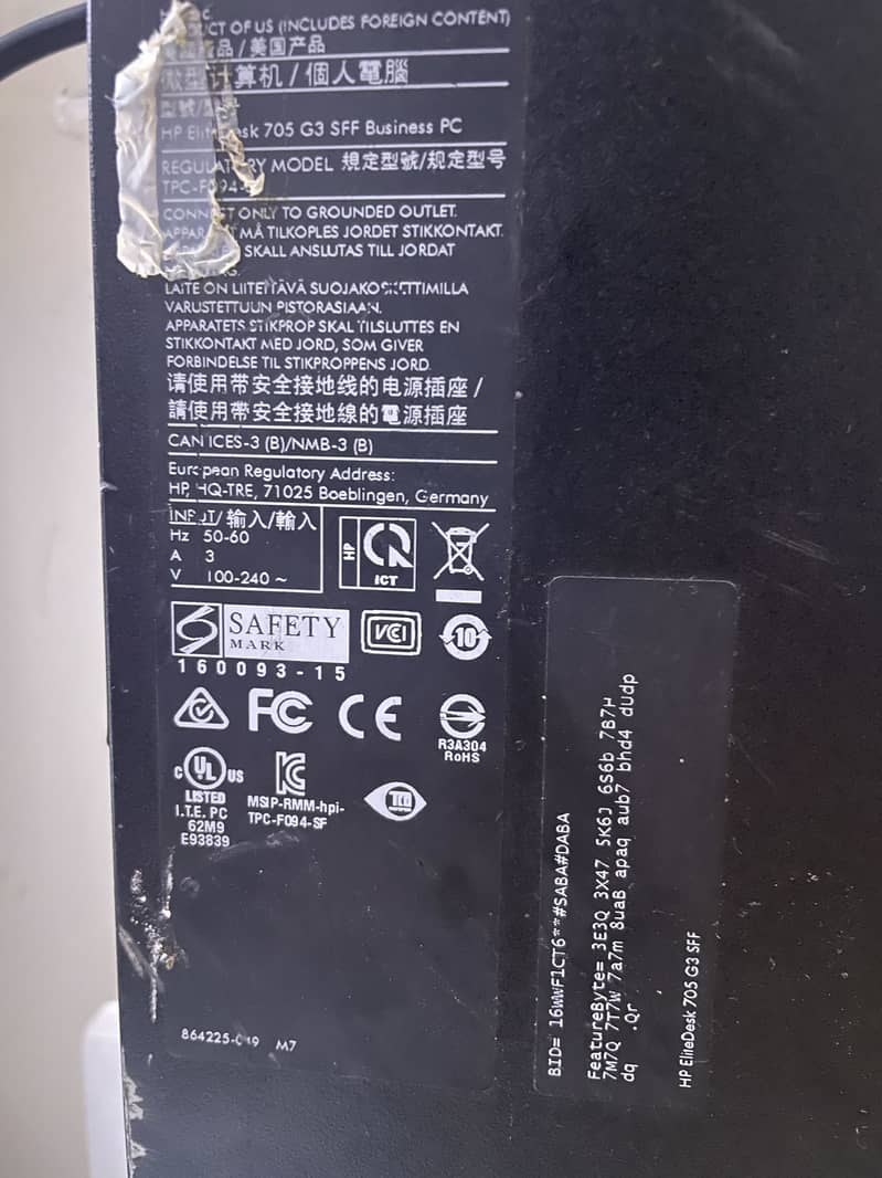 Hp pc b 3