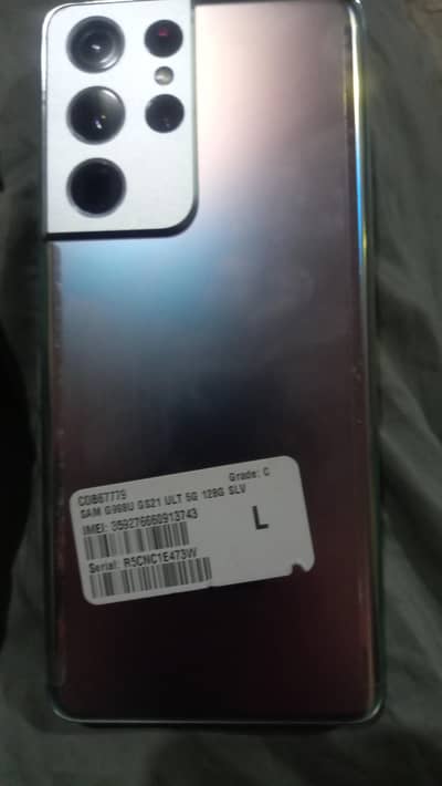 Samsung Mobile S21 Ultra