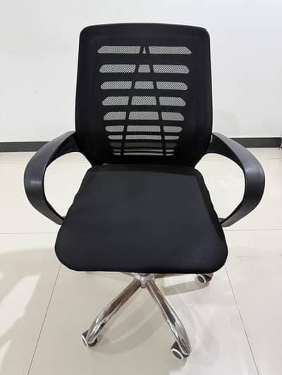 Study/ Office Chair