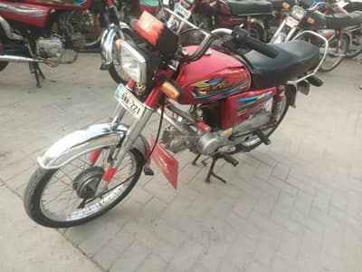 1st owner New Asia NA70cc 2022 Islamabad number demand 80000