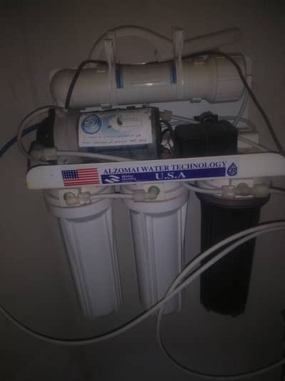 water filter came from saudiya