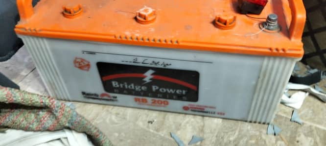Bridge power 200amp