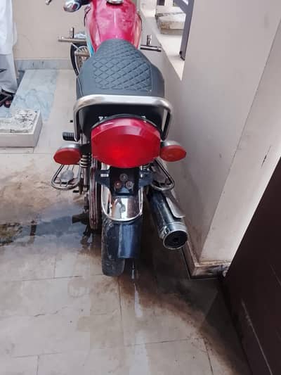 sale baike