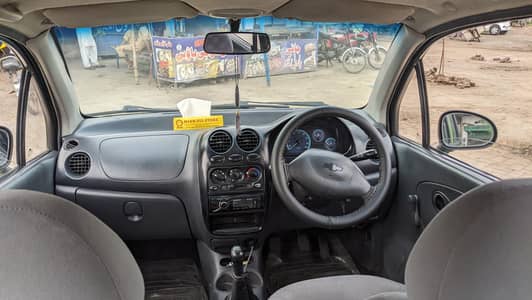 Chevrolet Exclusive 2004