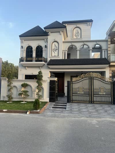 City Housing Sialkot Block-B (10 Marla) Brand New House Available For Sale