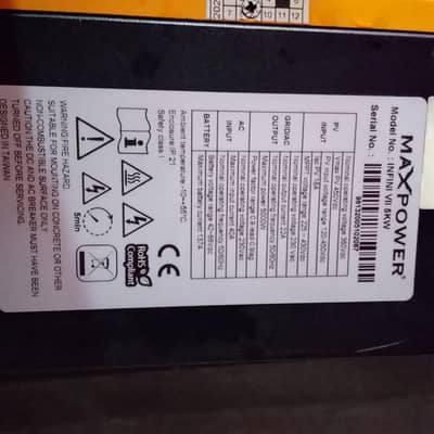 MAXPAWER INVERTER