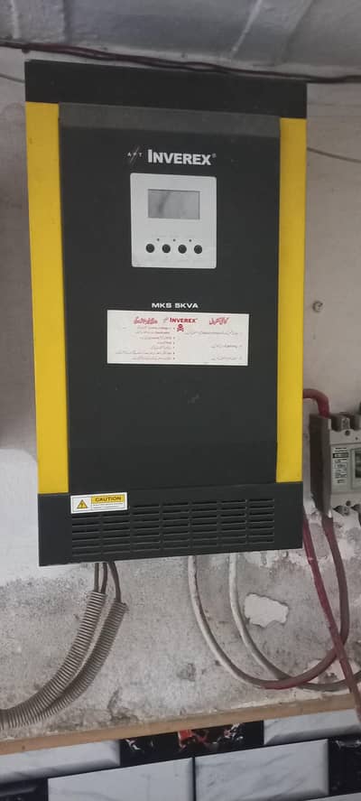 Inverex Axpert MKS 5K
