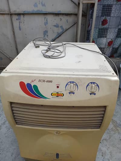 Super asia air cooler
