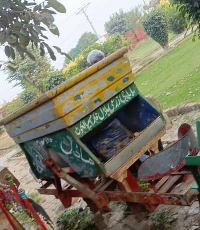 agriculture machinery