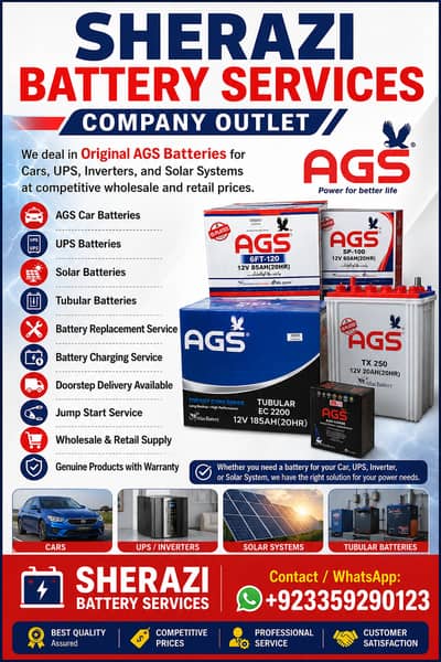 AGS Car, UPS, Solar & Tubular Batteries | Wholesale & Retail Karachi.