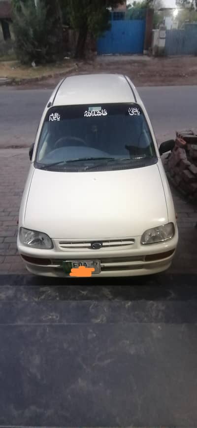 Daihatsu Cuore 2010