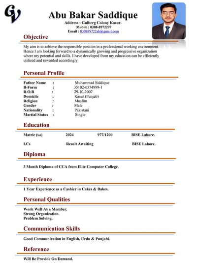 NEED JOB
