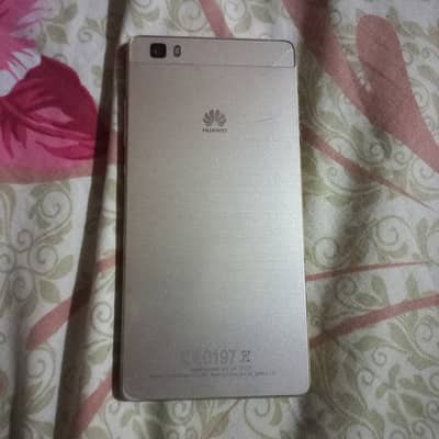 Huawei P8 Lite