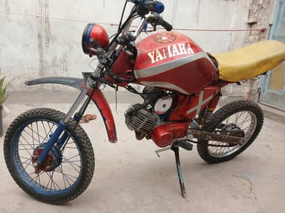 trail bike
