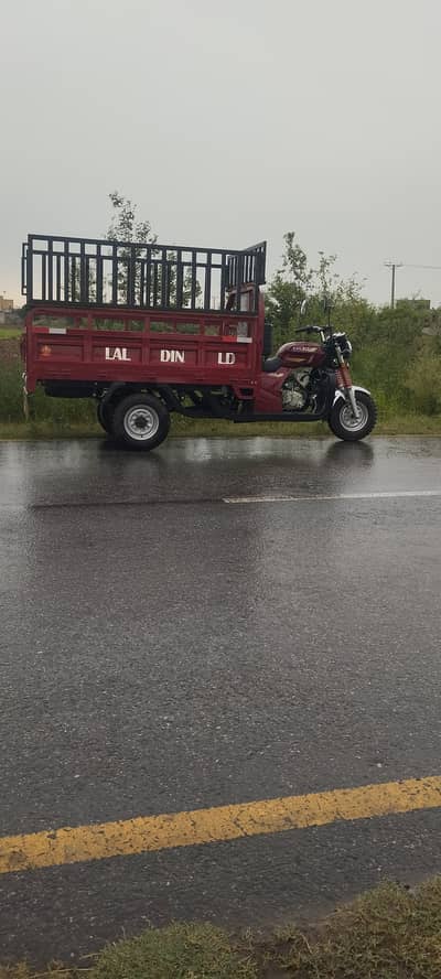 Lal din 200cc loader