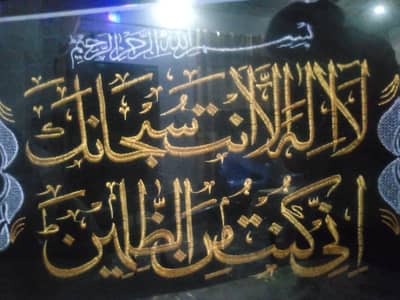 asimants writing