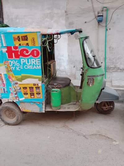rickshaw for sale