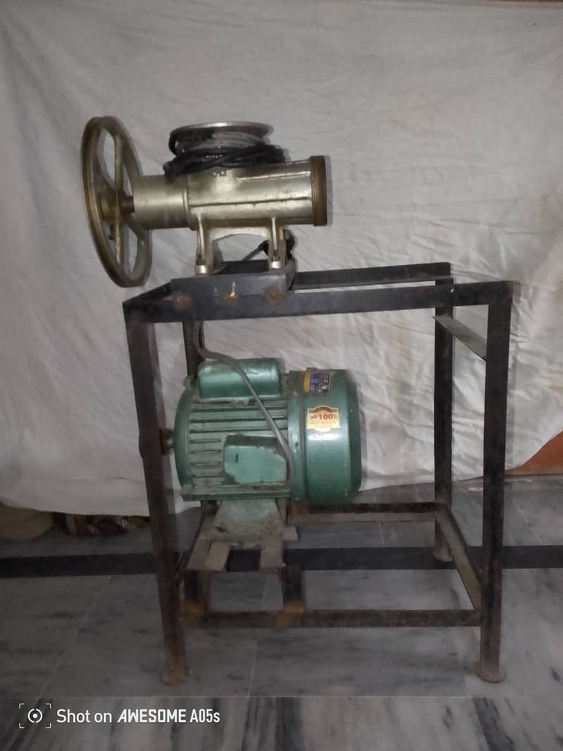 Meat Grinder 0