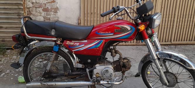 bike for sale