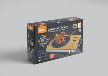 Infrared Ceramic Cooker Electric Hot Plate