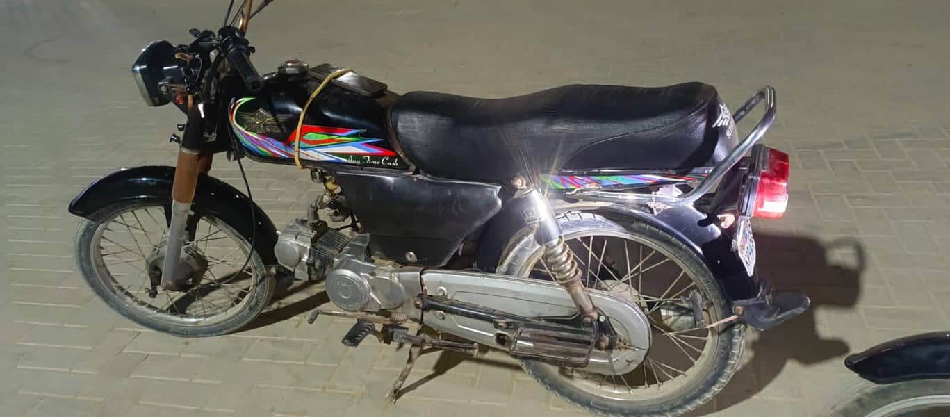 super star 3
