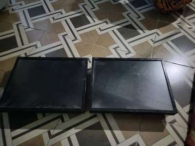LED for sale