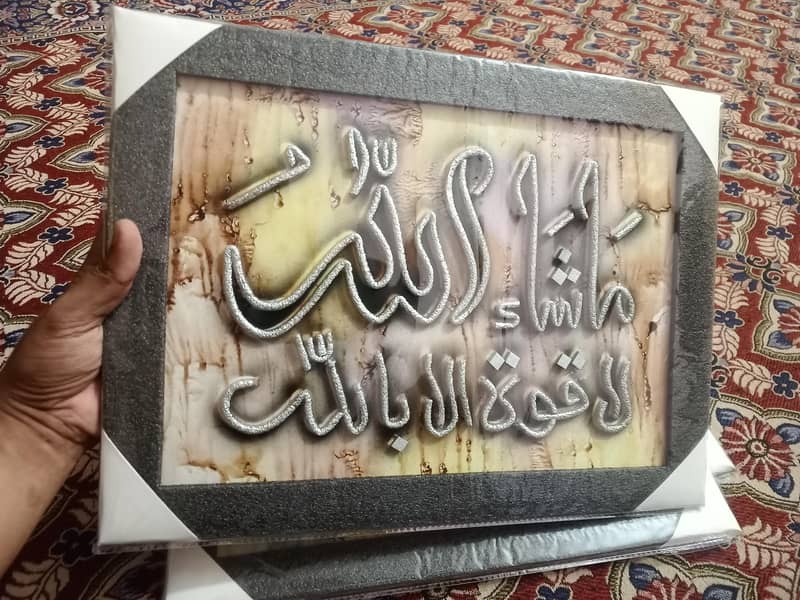 10 Frames 12×16 1