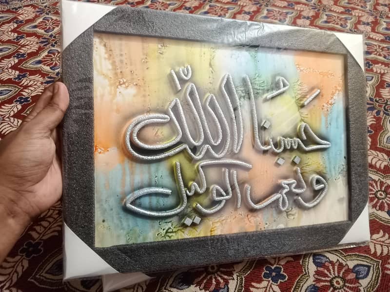 10 Frames 12×16 2